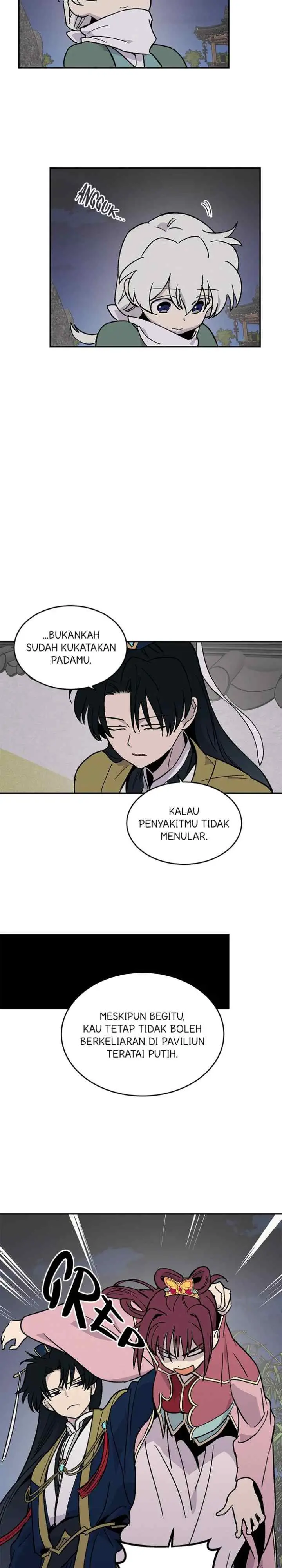 Hugung Scandal chapter 15 halaman 12