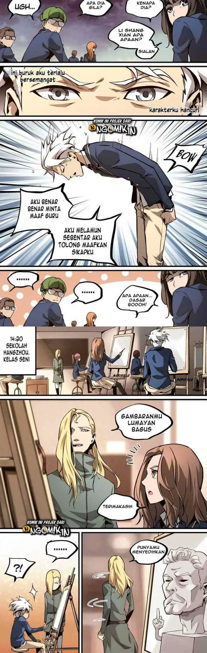 Lawless Zone chapter 12 halaman 6