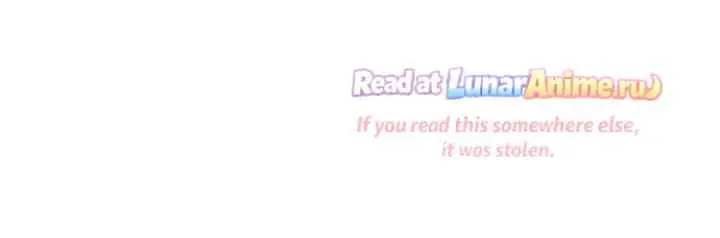 Im Just His Friend chapter 64 halaman 18