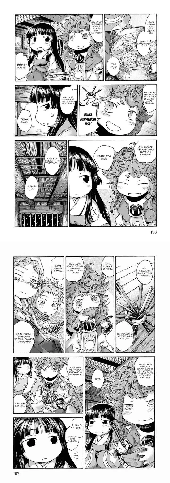 Hakumei to Mikochi chapter 8 halaman 11