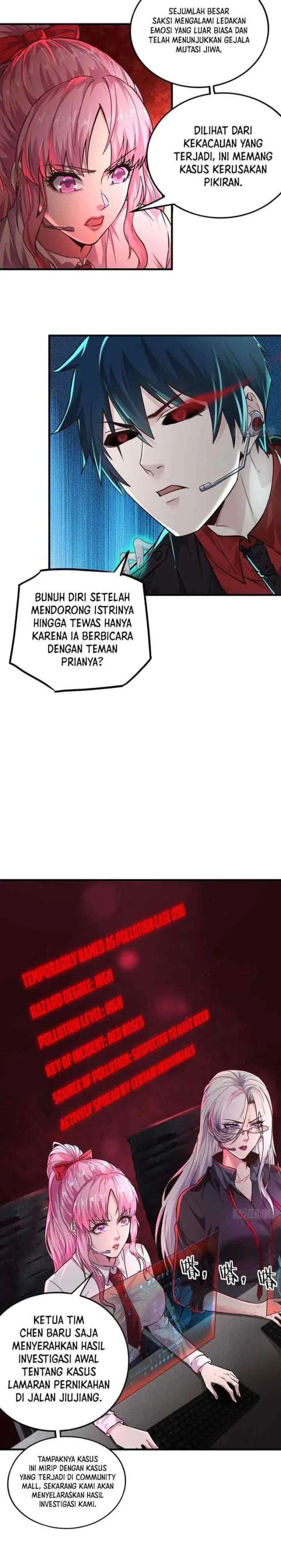 Since The Red Moon Appeared (Hongyue Start) chapter 40 halaman 13