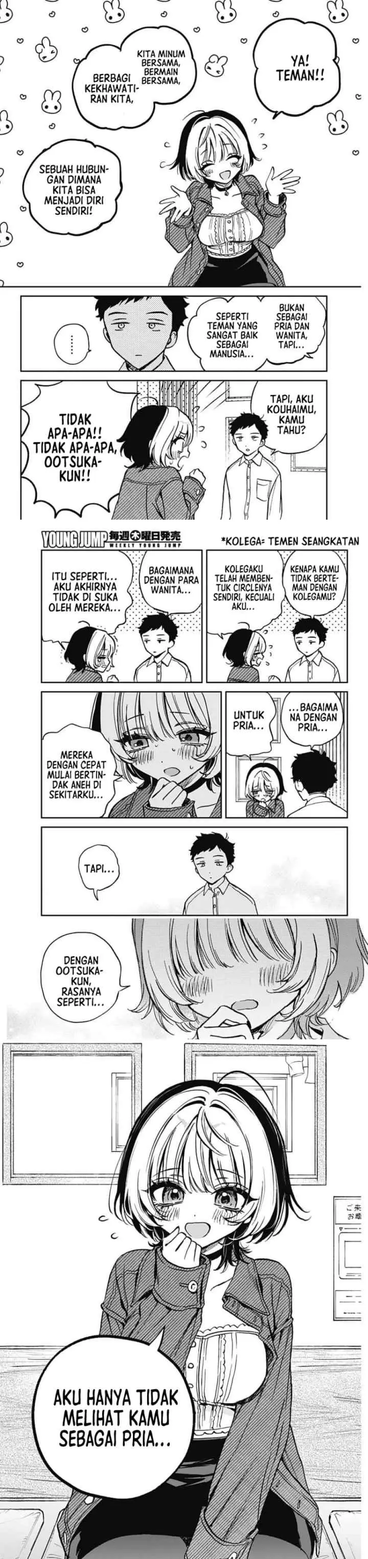 Noa Is My Senior, and My Friend chapter 1 halaman 12