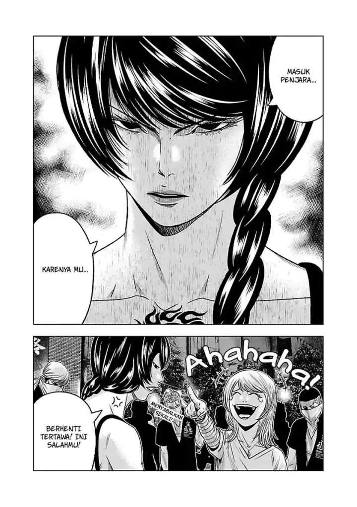 Out (Mizuta Makoto) chapter 57 halaman 5