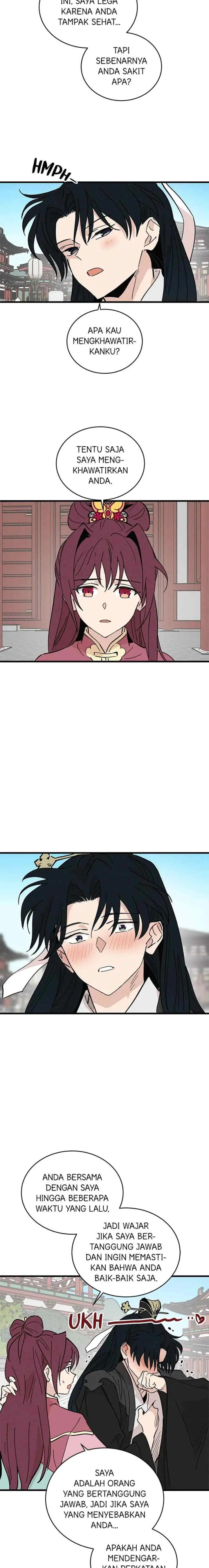 Hugung Scandal chapter 51 halaman 11