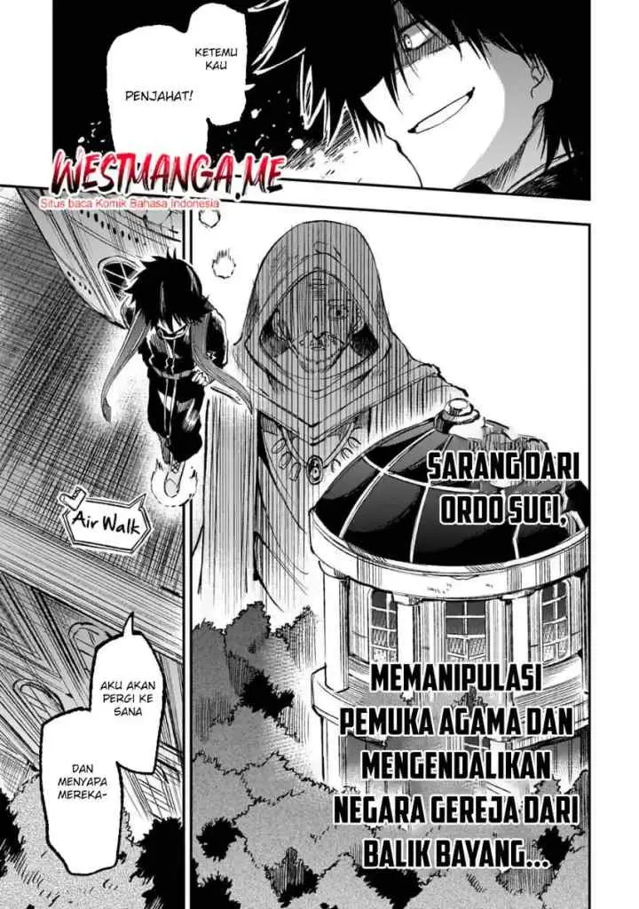 Lonely Attack on the Different World chapter 285 halaman 5