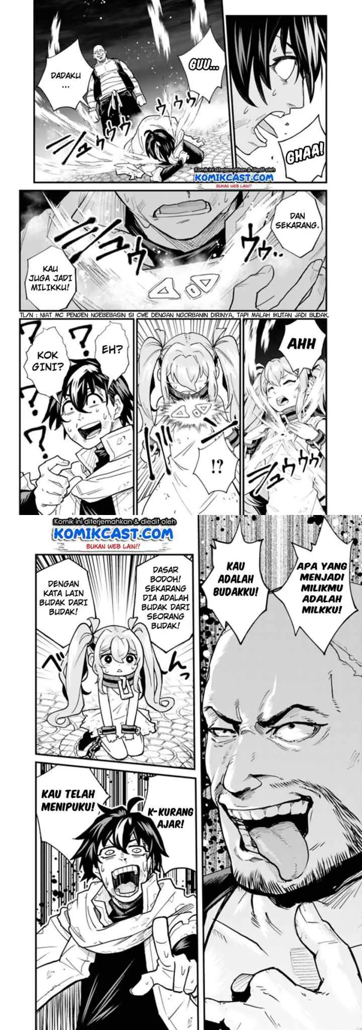 Koki Tsukawarete Tsuihou Sareta Moto S Rank Party No Onimotsu Majutsushi No Nariagari chapter 1.2 halaman 16