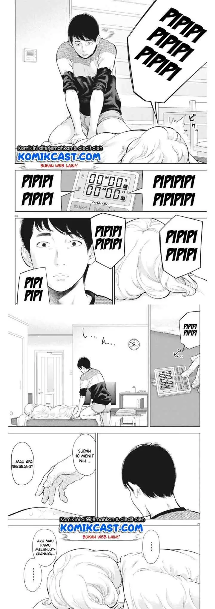 Gaishu-Isshoku! chapter 21 halaman 11