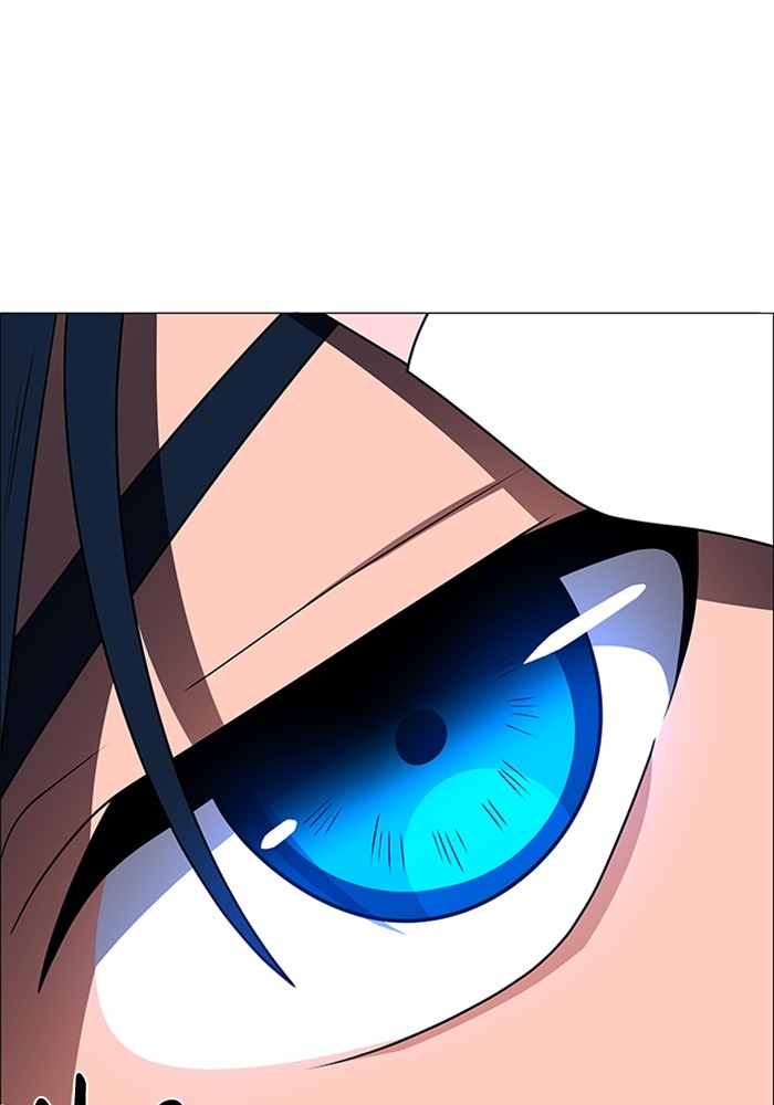 No Scope chapter 184 halaman 8