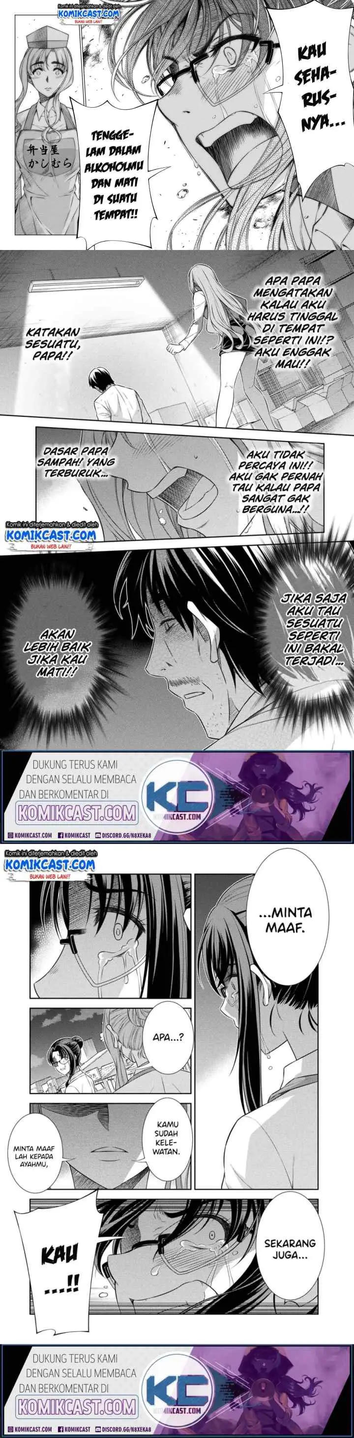 JK kara Yarinaosu Silver Plan chapter 8 halaman 5