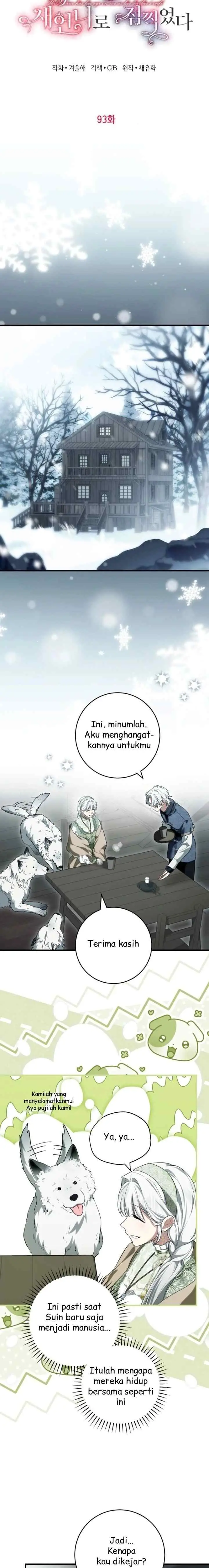 The Heroine has Her Eyes on Me as Her Brother's Wife chapter 93 halaman 11