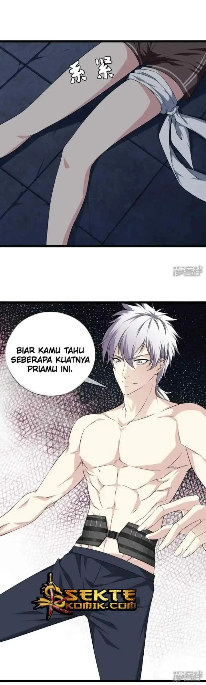 Dushi Zhizun chapter 28 halaman 6