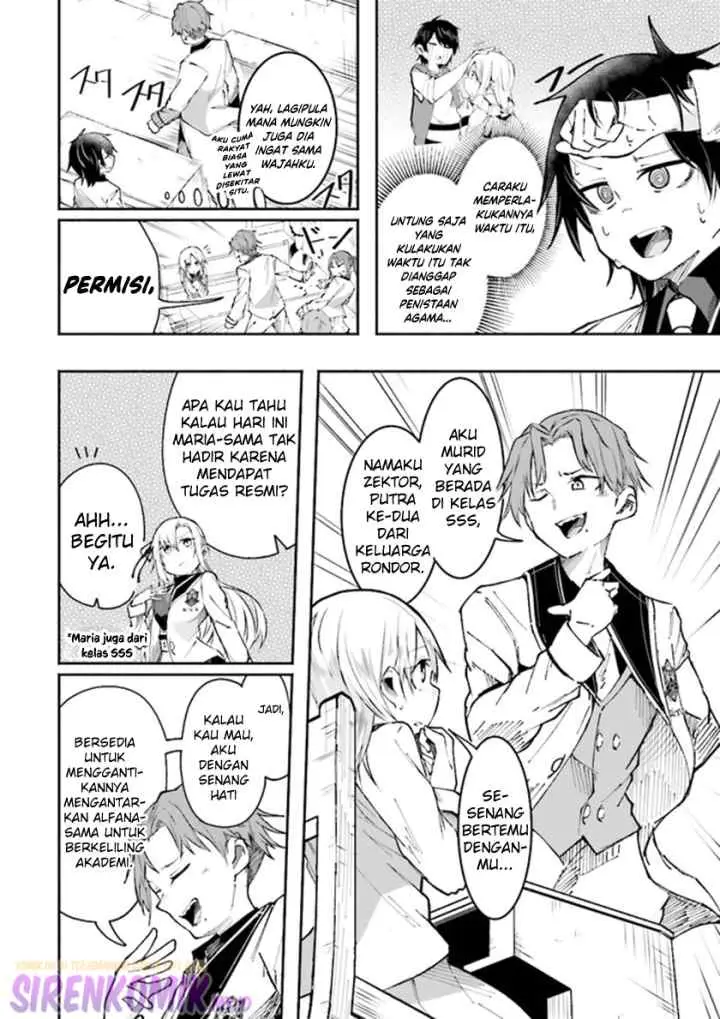 Isekai de Haishin Katsudou wo Shitara Tairyou no Yandere Shinja wo Umidashite Shimatta Ken chapter 6 halaman 5