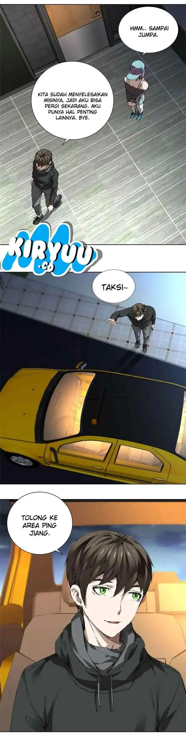 I Was Trash chapter 17 halaman 9