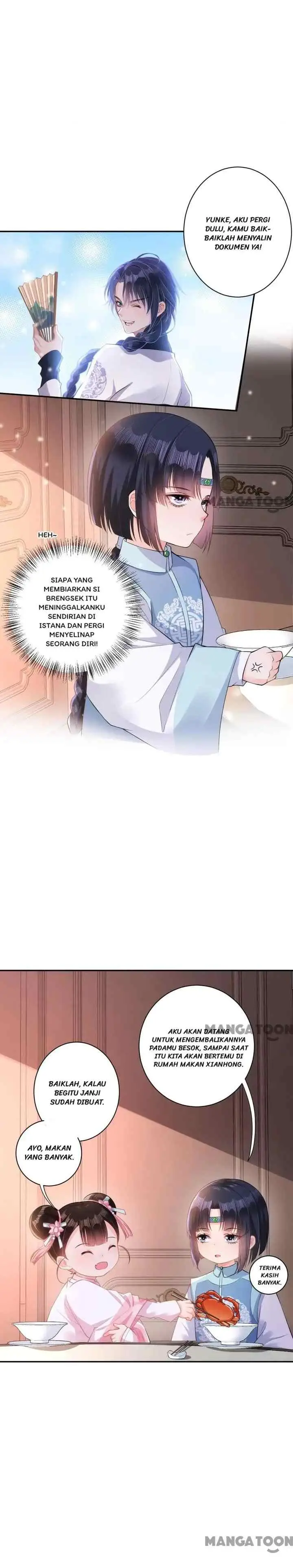 Princess, Don't Ruin Your Public Persona! chapter 12 halaman 15