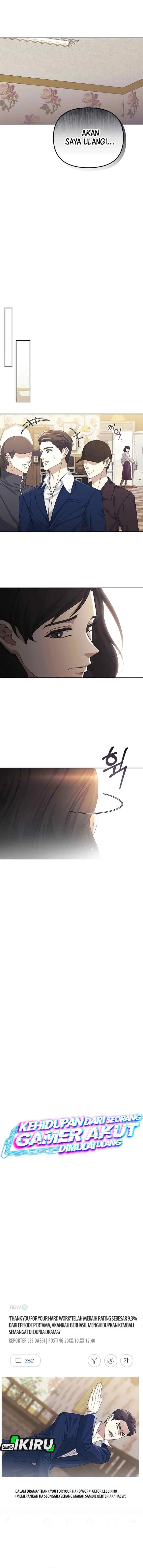 Reset Life of a Hardcore Gamer chapter 40 halaman 4