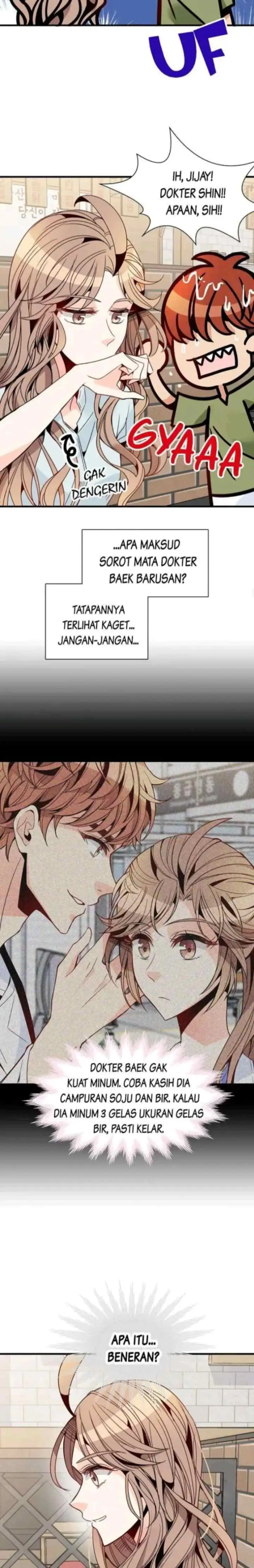 Emergency! How to Deal With Love chapter 26 halaman 11