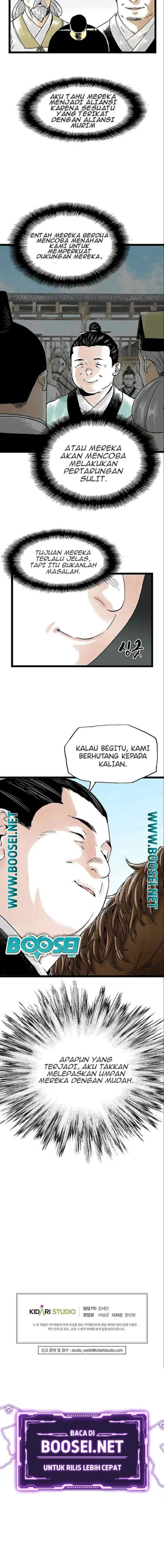 Demonic Master of Mount Kunlun chapter 28 halaman 14