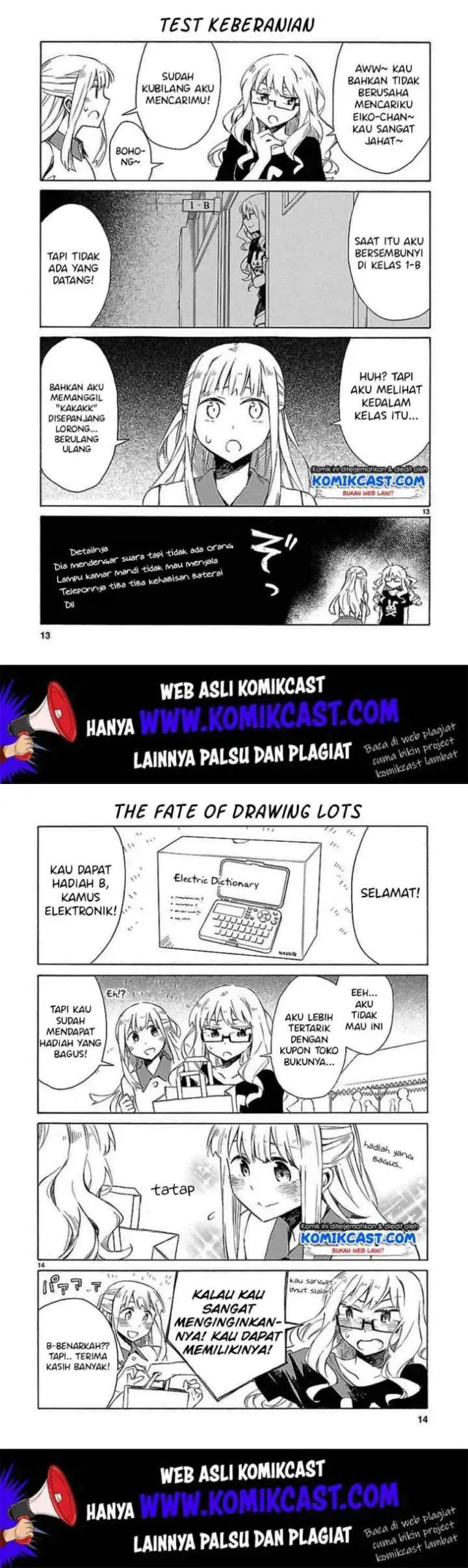 Omaera Zen'in Mendokusai! chapter 15.5 halaman 8