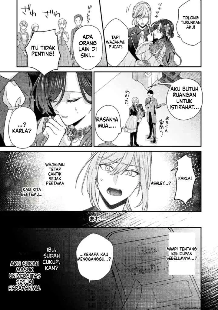 Heroine ga Kuru Mae ni Ninshin shimashita ~Tsunda Hazu no Akuyaku Reijou desuga, Douyara Chigau youdesu~ chapter 14.1 halaman 10
