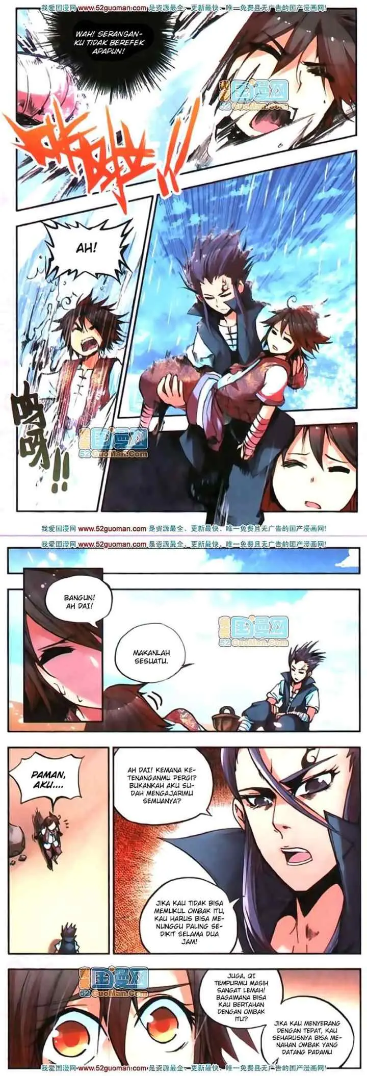 Good Reaper chapter 14 halaman 7