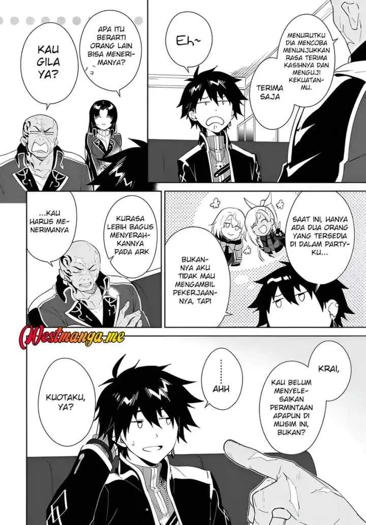 Nageki no Bourei wa Intai Shitai - Saijiyaku Hanta ni Yoru Saikiyou Patei Ikusei Jutsu chapter 60.1 halaman 13