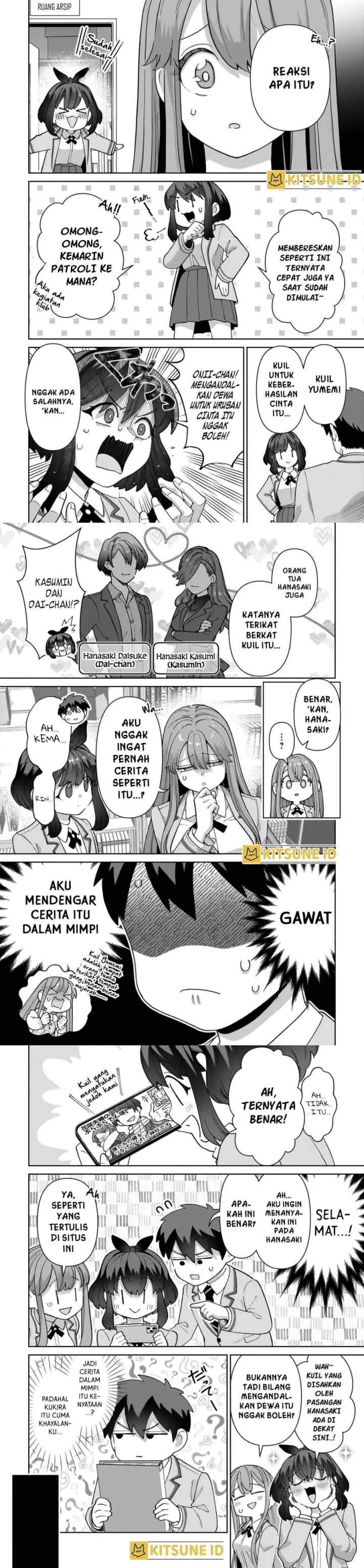 Ore ni Dake Koakuma na Kouhai wa Genjitsu demo Kawaii ga, Yume no Naka de wa Motto Kawaii chapter 1 halaman 13