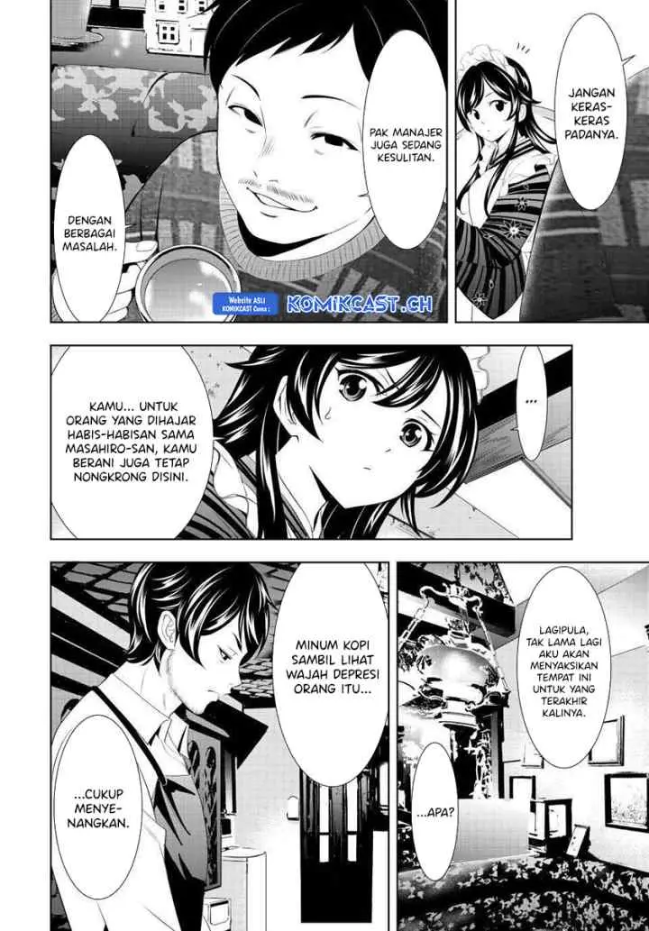 Megami no Kafeterasu chapter 122 halaman 5