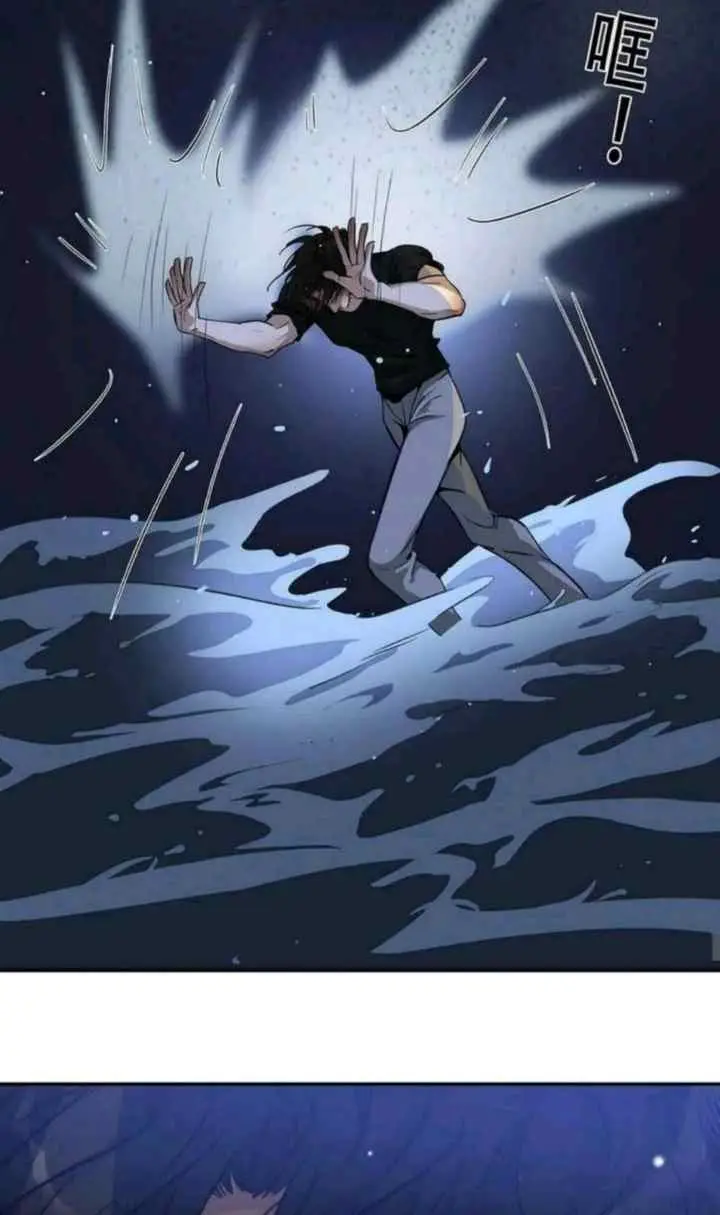 Dívida de Amor chapter 26 halaman 9