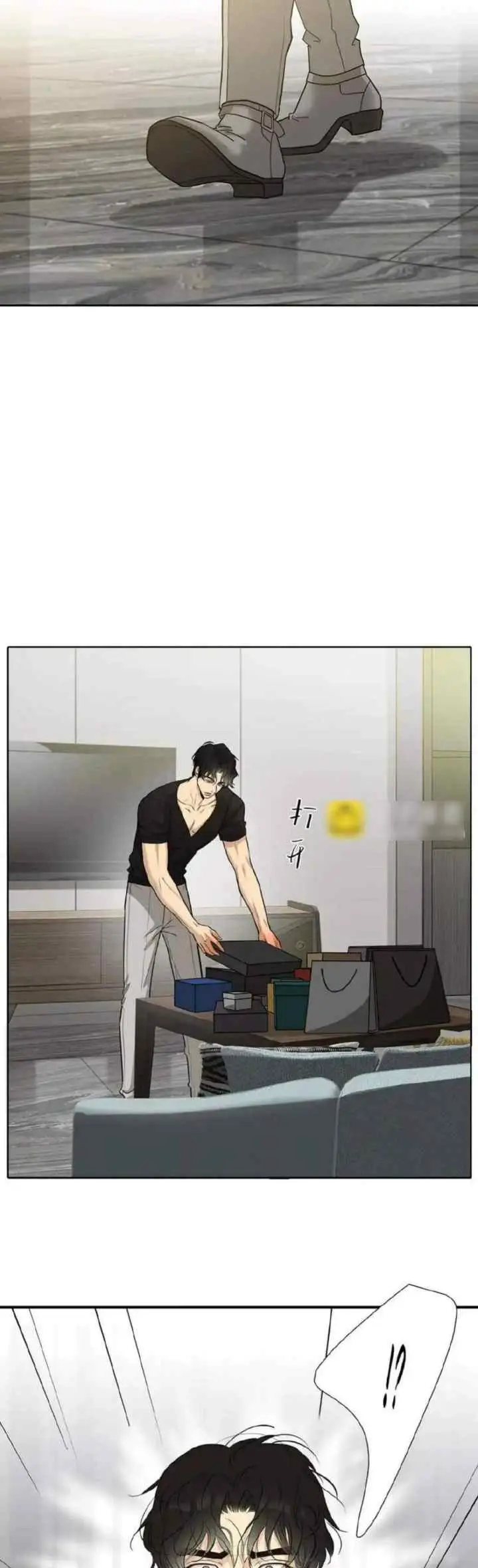 Dívida de Amor chapter 48 halaman 18