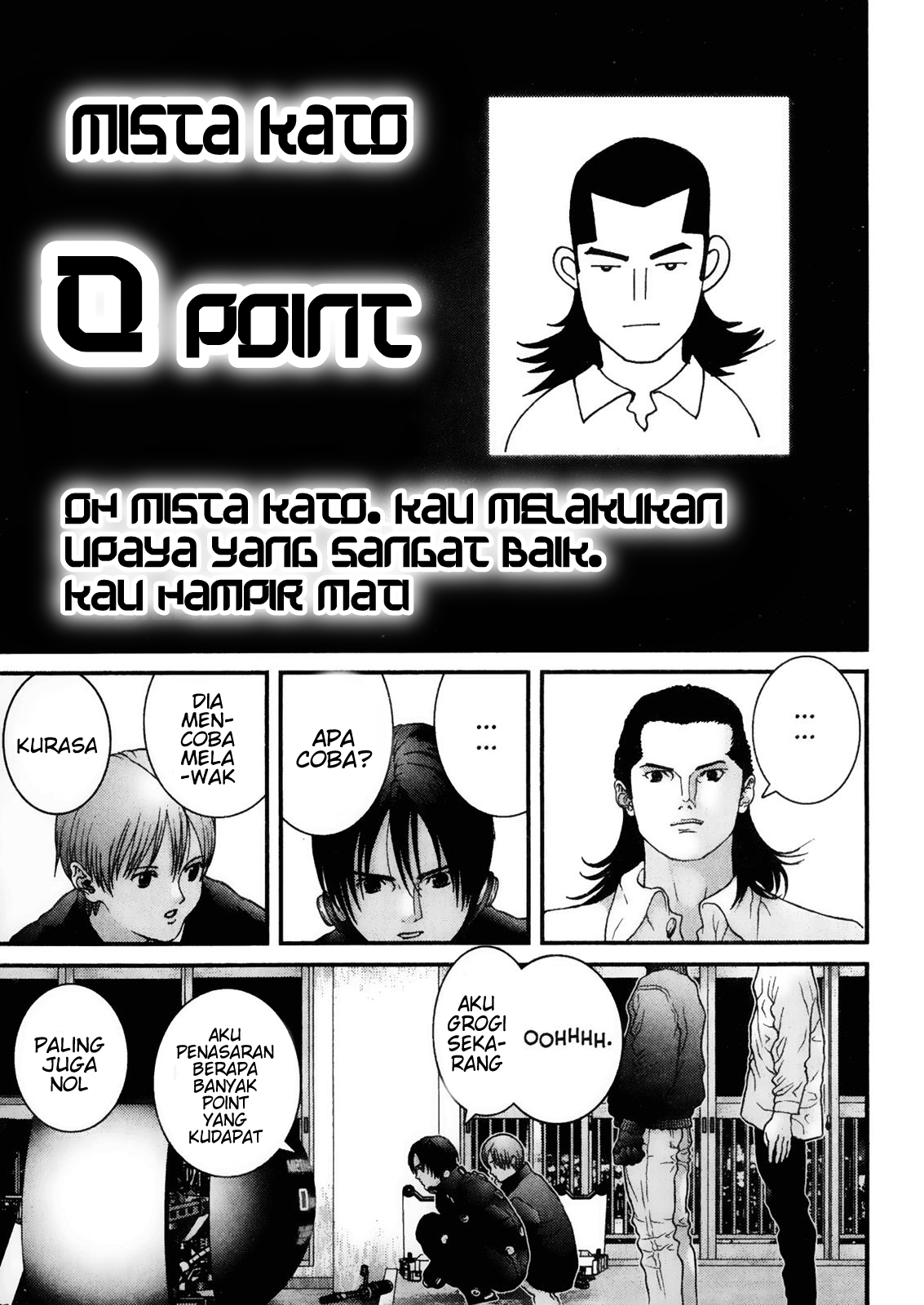Gantz chapter 20 halaman 5