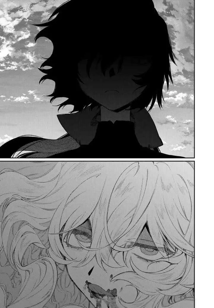 Naki x Nagi chapter 6 halaman 16