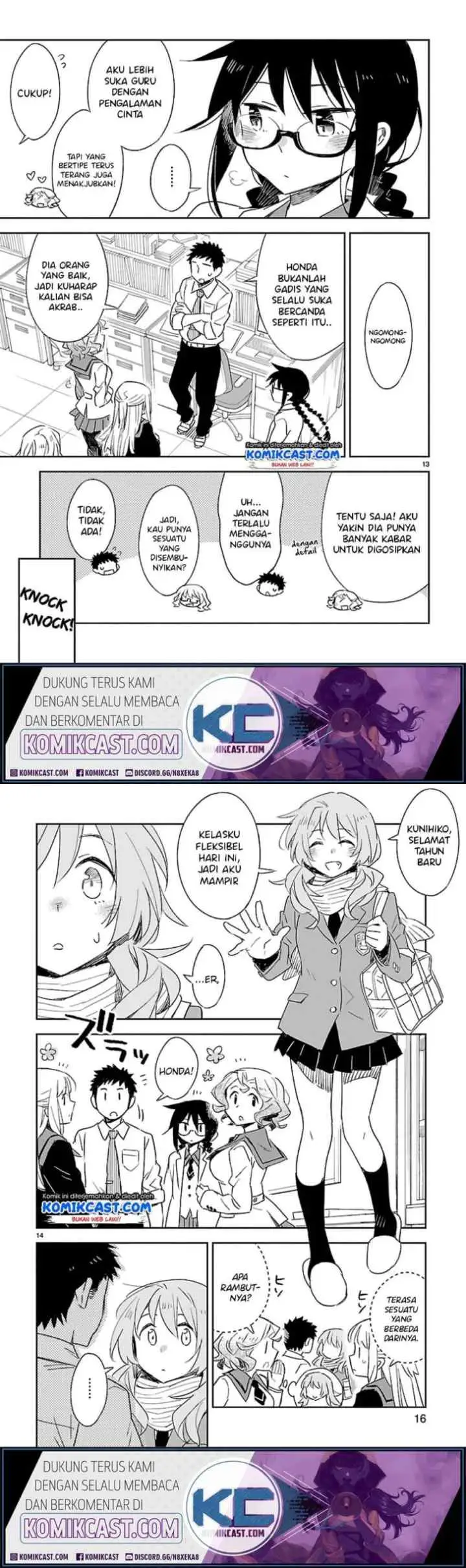 Omaera Zen'in Mendokusai! chapter 31 halaman 9
