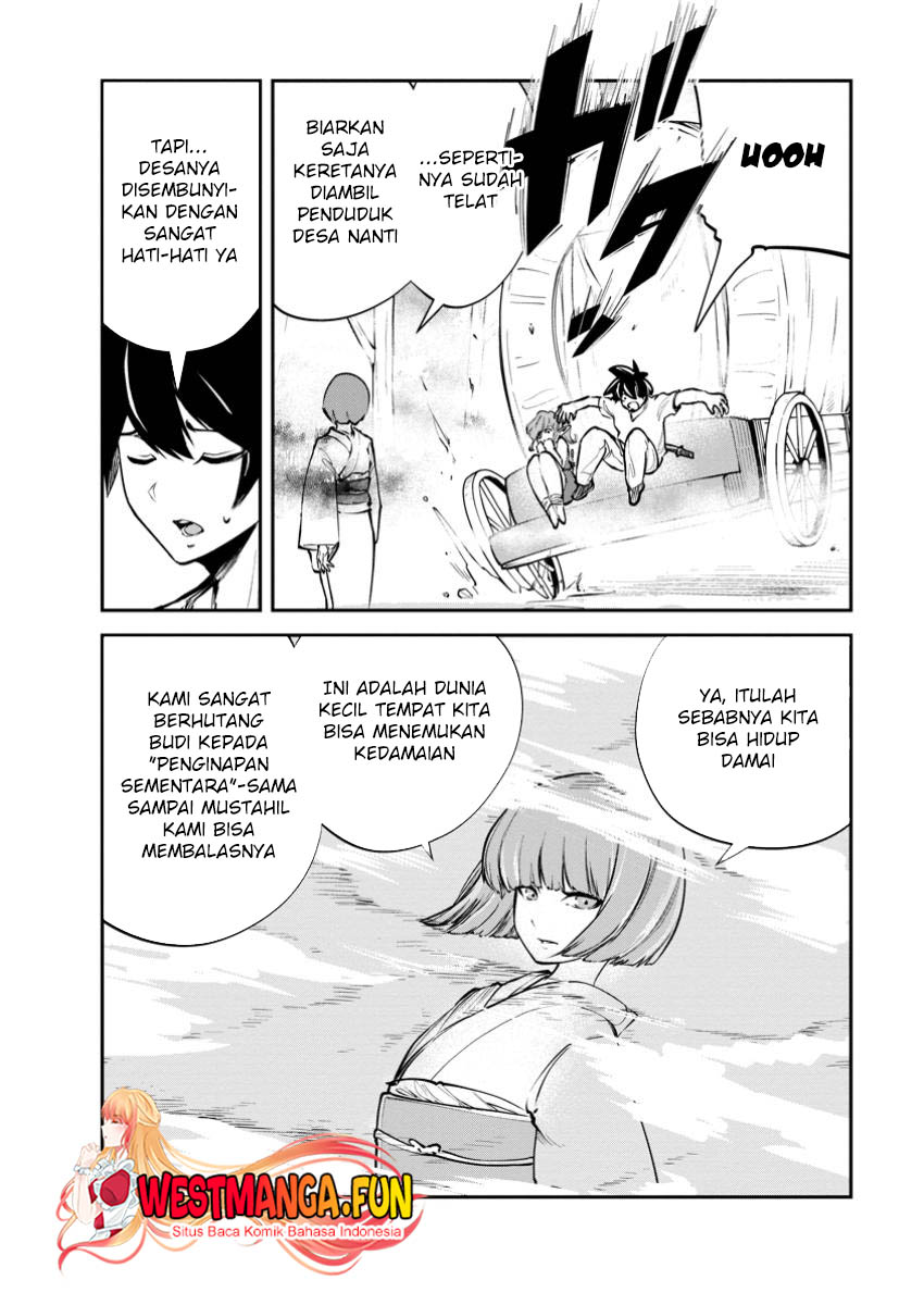 Monster no Goshujin-sama chapter 70 halaman 11