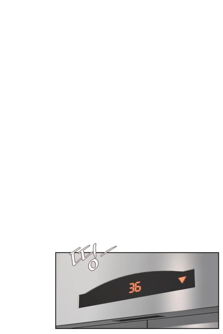 Lee Seop's Love chapter 61 halaman 68