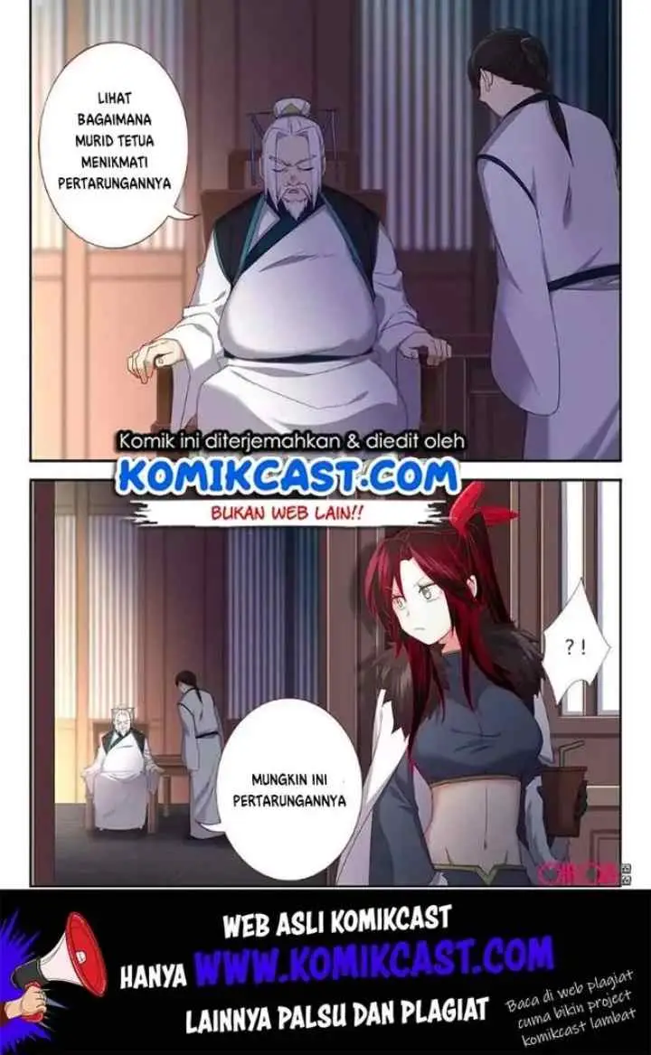 Martial God's Space chapter 59.5 halaman 7