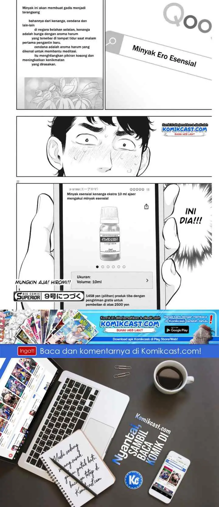 Gaishu-Isshoku! chapter 20 halaman 12