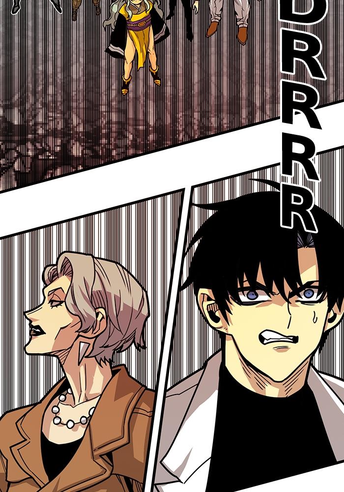 Troll Trap chapter 274 halaman 188
