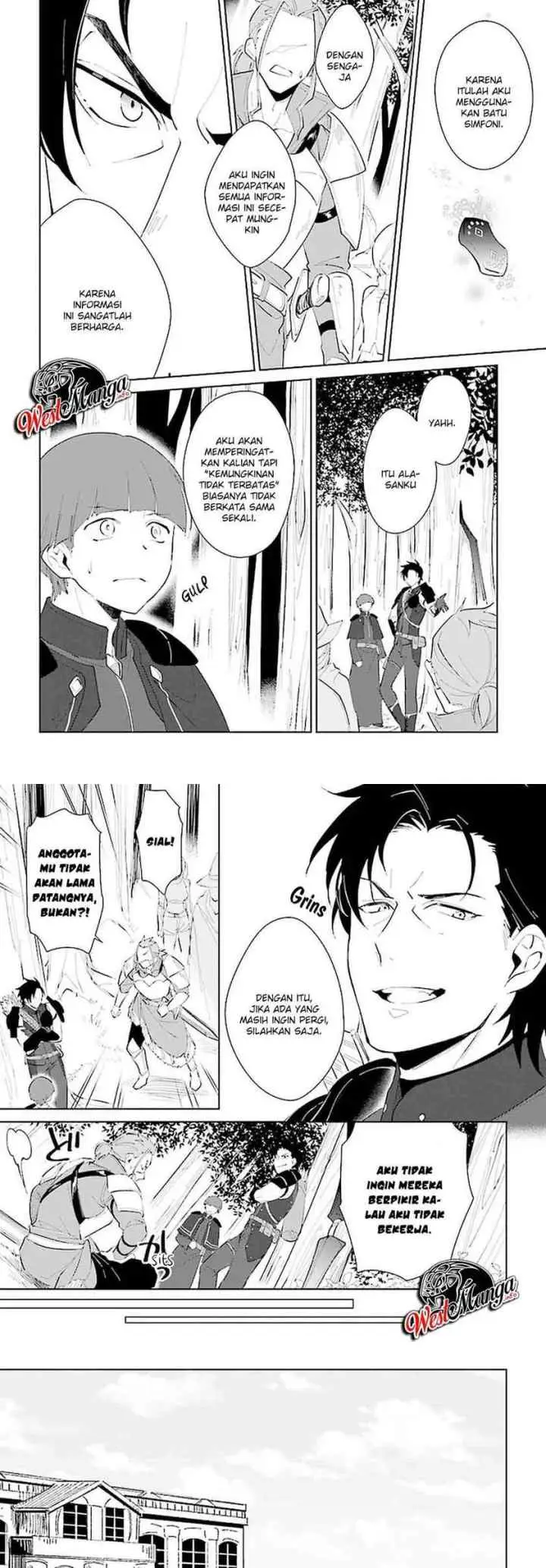 Nageki no Bourei wa Intai Shitai - Saijiyaku Hanta ni Yoru Saikiyou Patei Ikusei Jutsu chapter 21 halaman 11