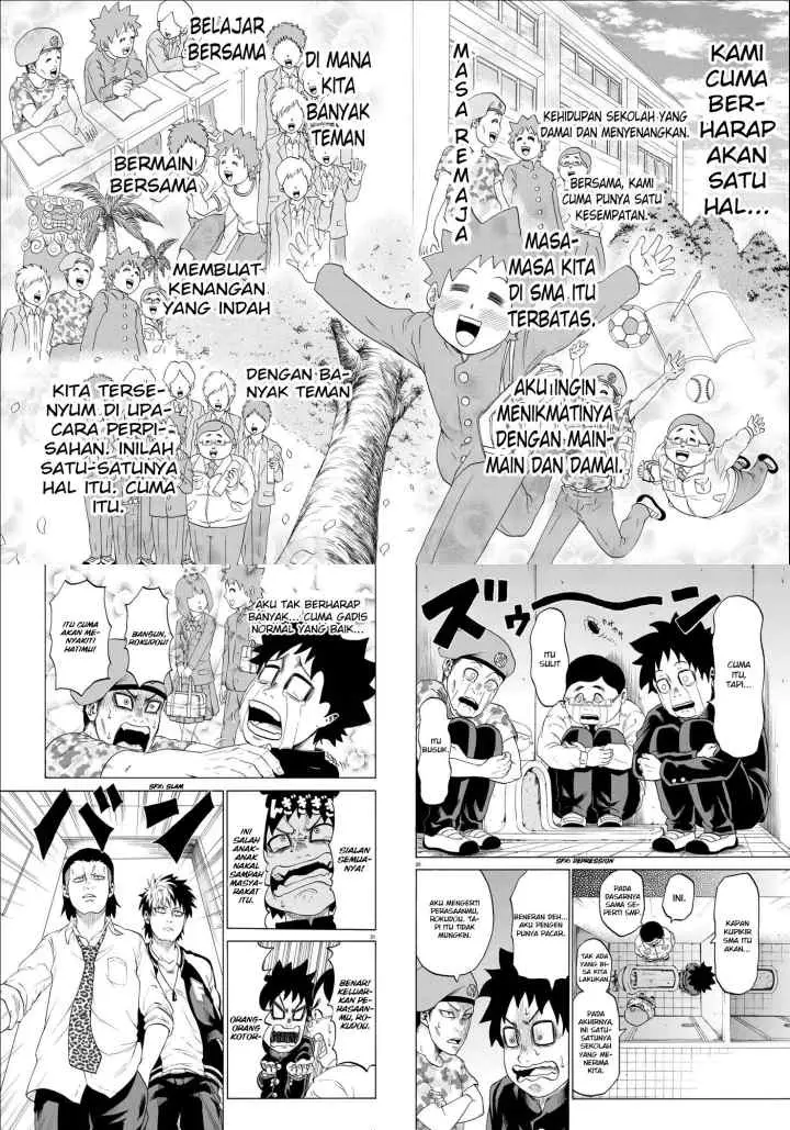 Rokudou no Onna-tachi chapter 1 halaman 7
