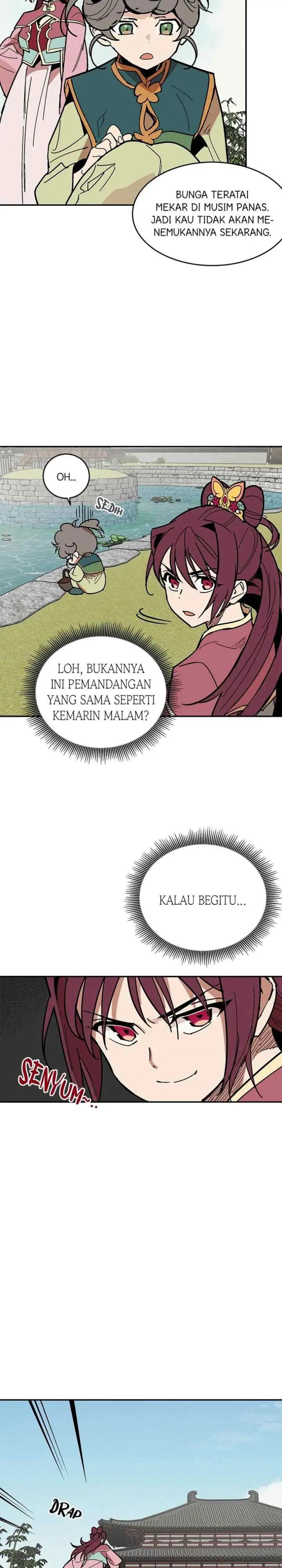 Hugung Scandal chapter 4 halaman 14