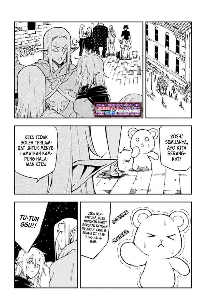 Genkai Level 1 kara no Nariagari: Saijaku Level no Ore ga Isekai Saikyou ni Naru made chapter 15.2 halaman 7