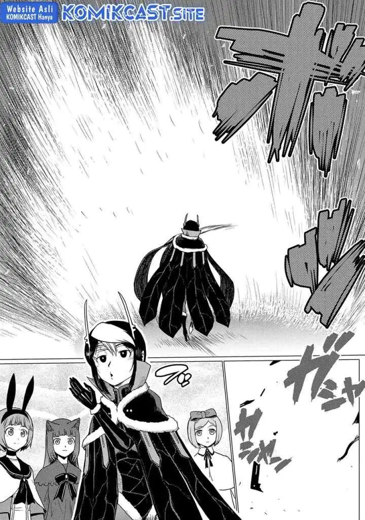 Kumo Desu ga Nani ka? Daily Life of the Four Spider Sisters chapter 61.1 halaman 16