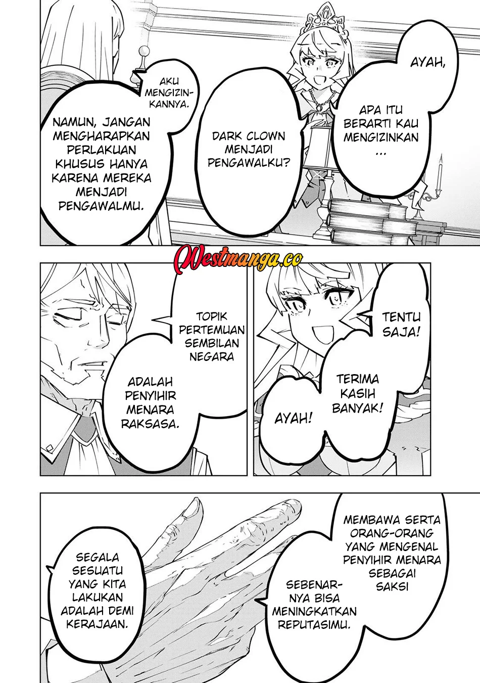 My Gift LVL 9999 Unlimited Gacha chapter 202 halaman 9