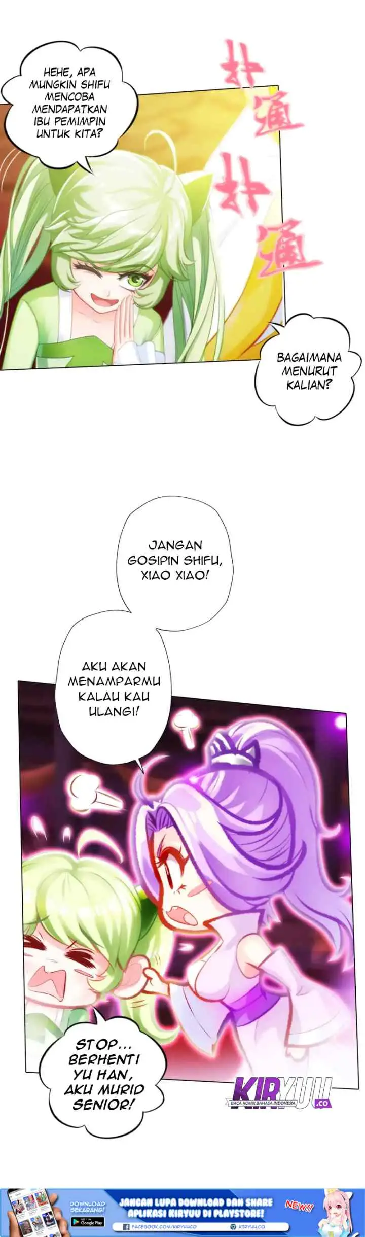 Lang Huan Library chapter 34 halaman 15
