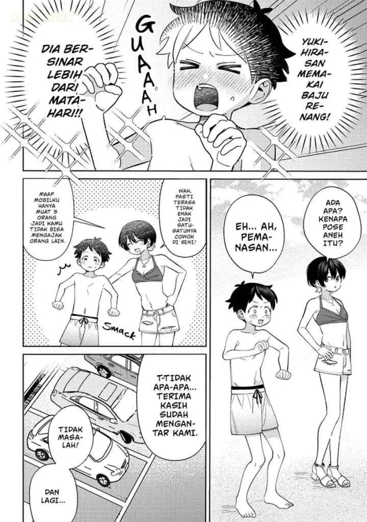 Chigau Miyahara Omae Janai! chapter 30 halaman 5