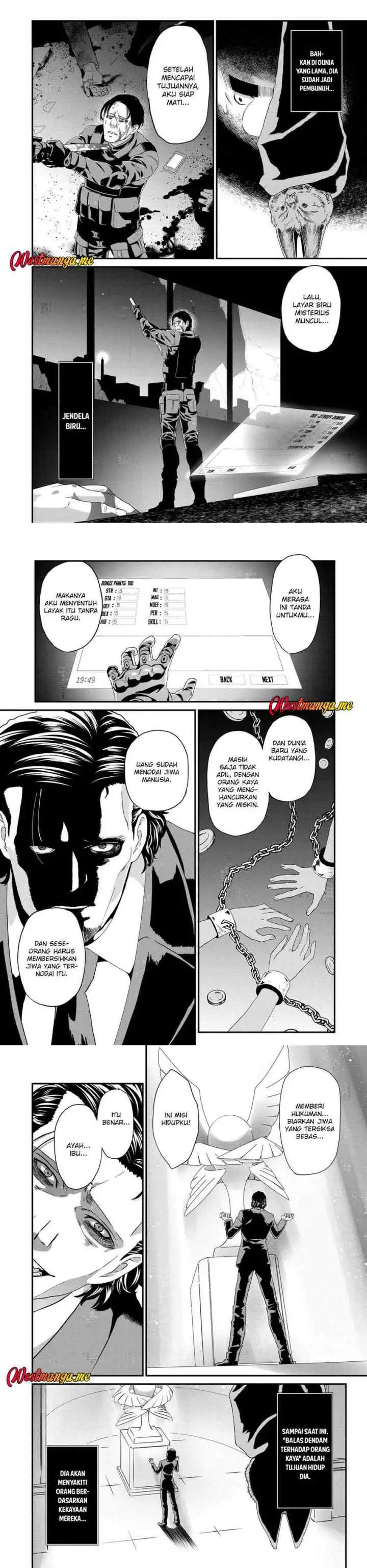 Busa-men Gachi Fighter chapter 15 halaman 11