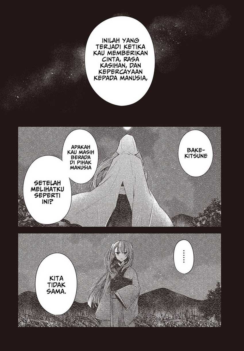 Watashi o Tabetai, Hitodenashi chapter 39 halaman 14