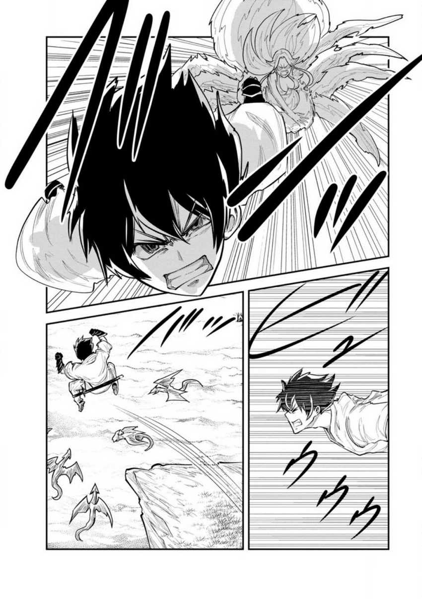 Monster no Goshujin-sama chapter 65 halaman 16