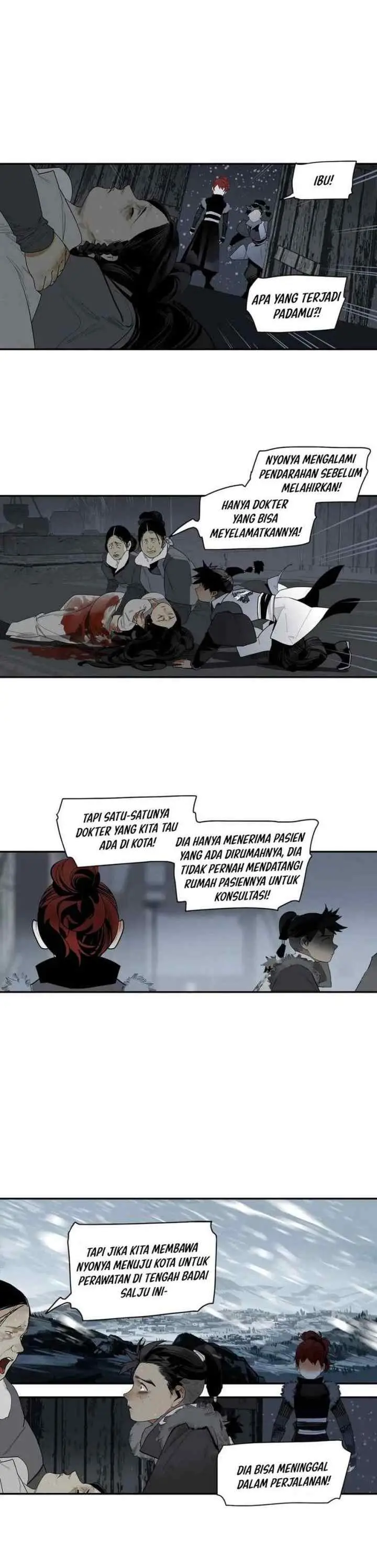 This Star chapter 5 halaman 6