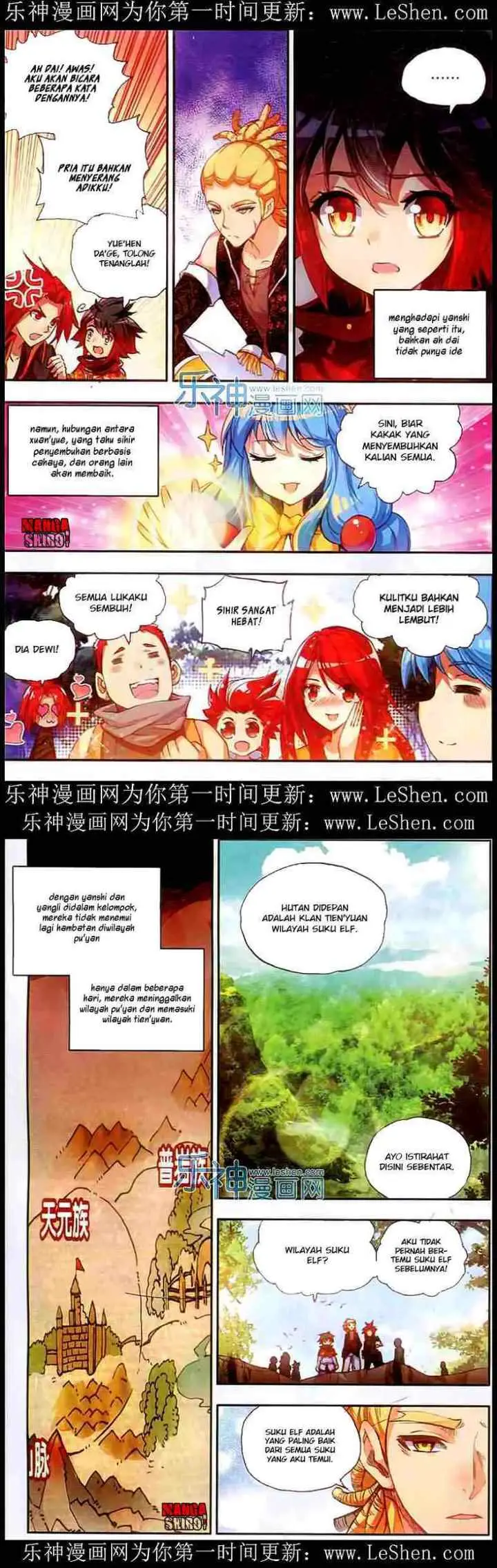 Good Reaper chapter 40 halaman 4